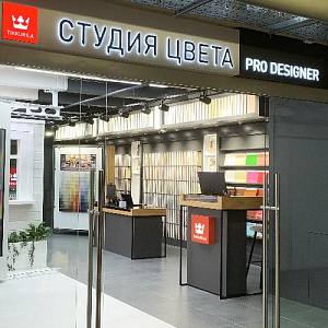 Лекция Виктора Дембовского о «Цветовой среде интерьера»